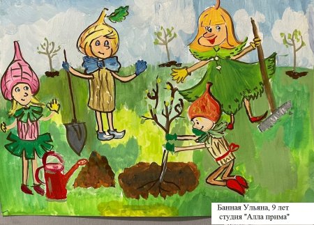 Эколята рисунок карандашом