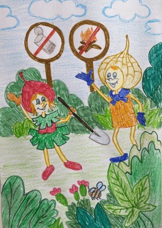 Рисунки Эколята защитники природы на конкурс