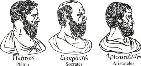 Сократ Академический рисунок