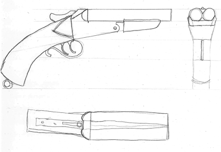 Нарисовать ружье