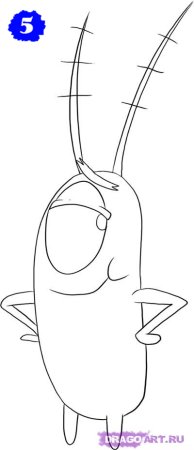 Планктон Спанч Боб арт