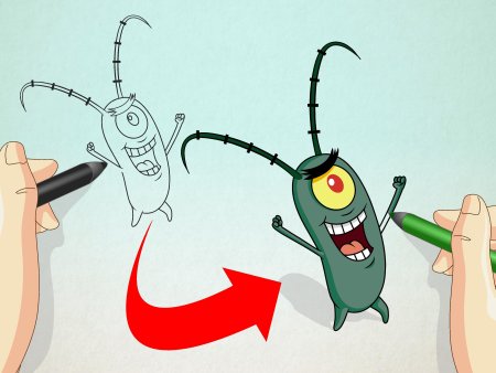 Планктон и Карен