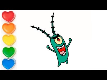 Планктон контур