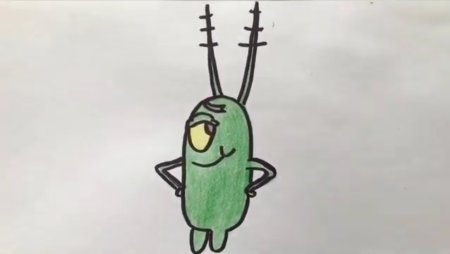 Планктон из Спанч Боба раскраска