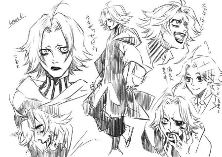 Такизава Сейдо Манга