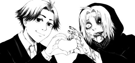 Такизава Сейдо Манга