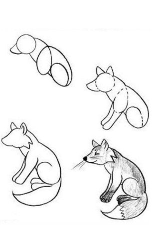 Последовательное рисование животных