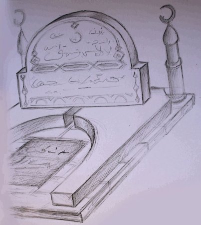 Эскизы мусульманских надгробий
