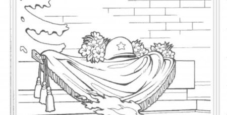 Разукрашка. У могилы неизвестного солдата