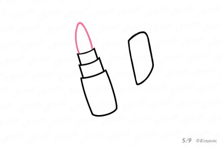 Помада для срисовки