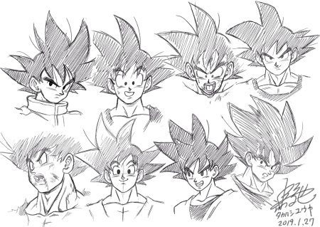 Anime Sketch Dragon Ball