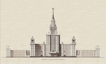 Сталинские высотки здание МГУ чертеж