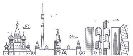 Москва Сити раскраска для детей