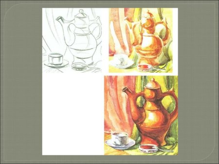 Этапы рисования натюрморта акварелью