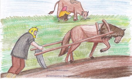 Два плуга Ушинский