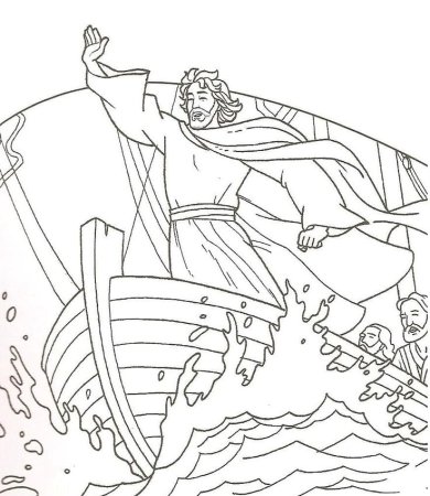 Раскраска шторм