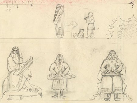 Раскраска Калевала