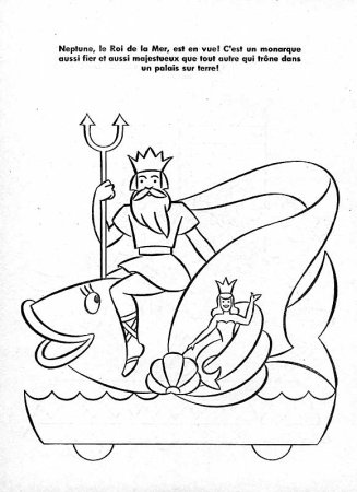 Садко карандашом