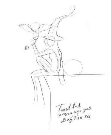 Нарисовать ведьму карандашом поэтапно