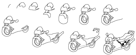 Рисовалка самокат электро вид сбоку
