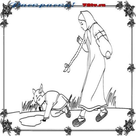 Гуси-лебеди сказка Аленушка