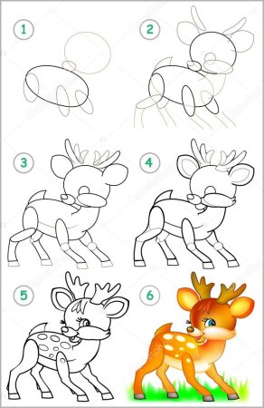 Рисуем олененка с детьми