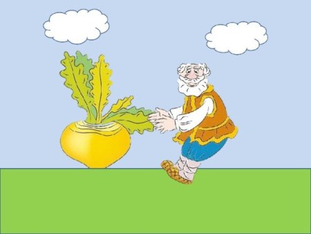 Задания по сказке Репка для детей 3-4 лет