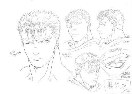 Гатс аниме Берсерк референс