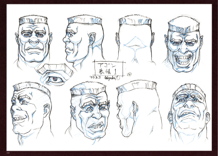 Артбук берсерка