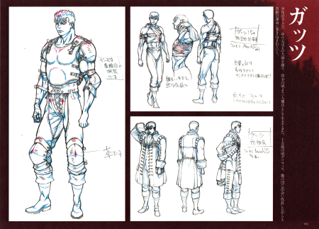 Берсерк рост персонажей