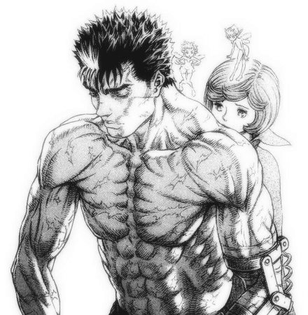 Гатс против Серпико