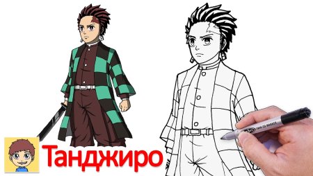 Танджиро рисунок легко