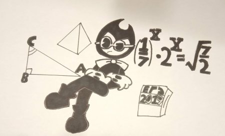 Видео про картон кета и БЕНДИ