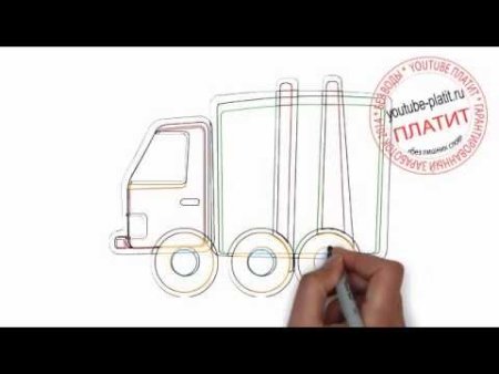 Поэтапное рисование мусоровоза для детей