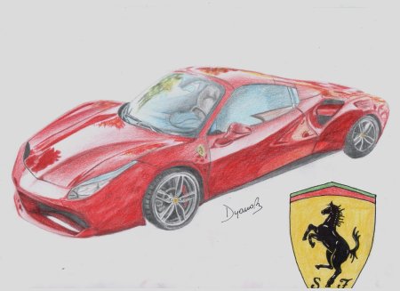 Феррари для рисования