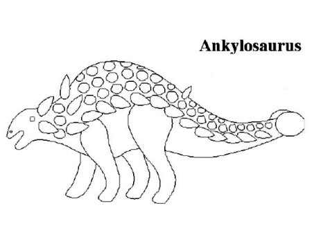 Раскраска динозавр Эвоплоцефал