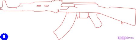 Рисунок автомата Калашникова карандашом поэтапно для начинающих
