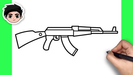 Аксу м чертеж