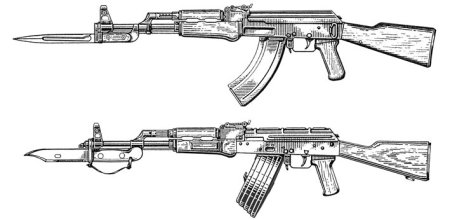 Чертёж автомат AK 47