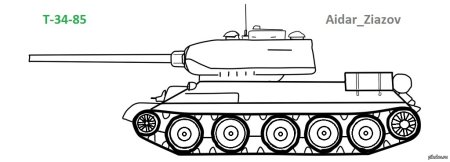 Танк т-34 рисунок карандашом