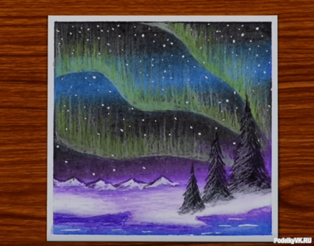 Северное сияние карандашом