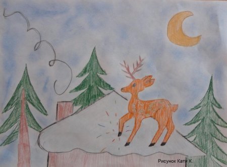 Рисунок к сказке серебряное копытце