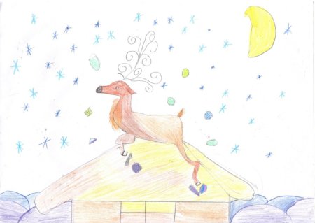 Конкурс рисунков каким будет завтра