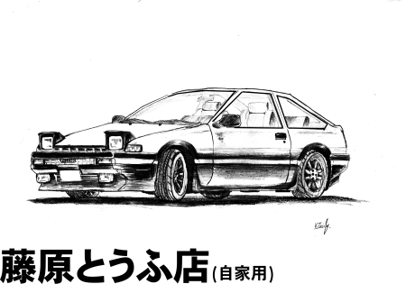 Toyota ae86