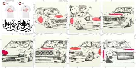 JDM карандашом