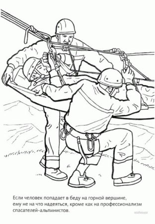 Рисунок солдата карандашом для детей