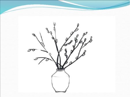 Поэтапное рисование ветка