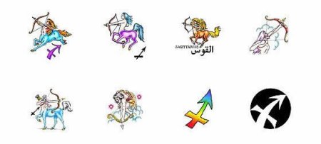 Тату Стрелец цветная