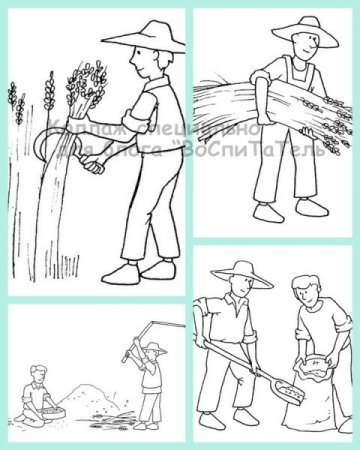 Хлебороб рисунок