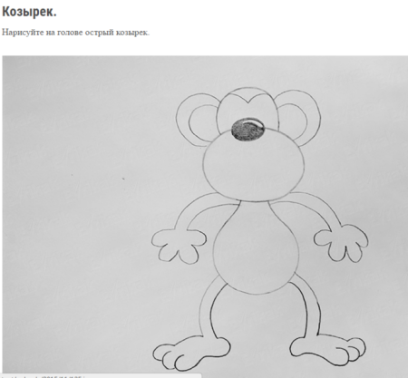 Схема рисования волка